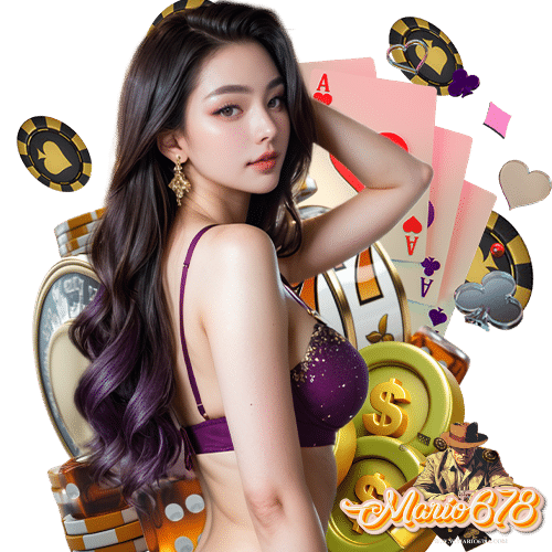 mario678 ฝากถอน